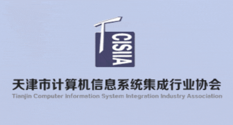 中国股票配资网平台 2025年上半年我国软件和信息技术服务业经济运行情况