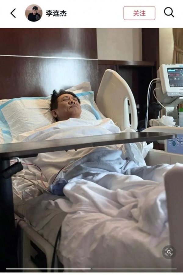 配资头条网 62岁李连杰首度详细讲述近期病情