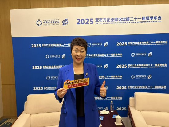 配资台平台官网 对话妙可蓝多CEO柴琇：“万物皆可酪”，目标是全人群、全场景覆盖