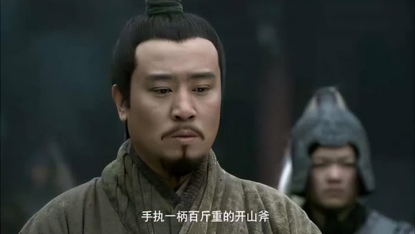 配资台平台官网 三国最强情感投资大师：一穷二白的刘备，如何用魅力套牢顶级人才